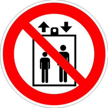 P34 запрещается пользоваться лифтом для подъема (спуска) людей (пленка, 200х200 мм) - Знаки безопасности - Запрещающие знаки - Магазин охраны труда ИЗО Стиль